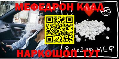 ПСИЛОЦИБИНОВЫЕ ГРИБЫ Гатчина