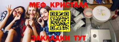 каннабис Гагарин