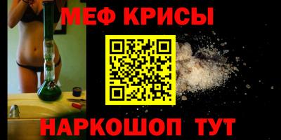 ПСИЛОЦИБИНОВЫЕ ГРИБЫ Гатчина