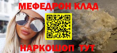 ПСИЛОЦИБИНОВЫЕ ГРИБЫ Гатчина