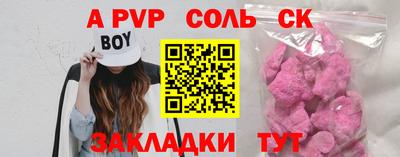 ПСИЛОЦИБИНОВЫЕ ГРИБЫ Гатчина