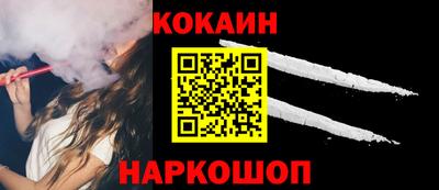 ПСИЛОЦИБИНОВЫЕ ГРИБЫ Гатчина