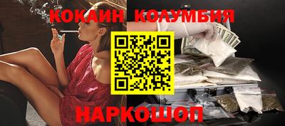 каннабис Гагарин