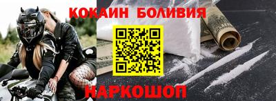каннабис Гагарин