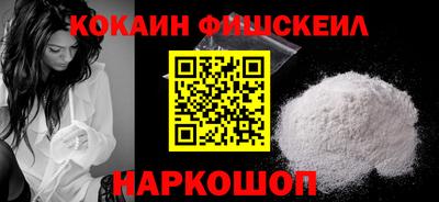 каннабис Гагарин