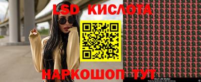 каннабис Гагарин