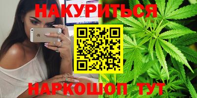 прущий лед Гай