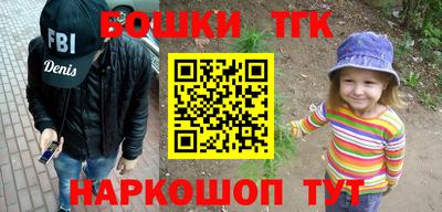 ПСИЛОЦИБИНОВЫЕ ГРИБЫ Гатчина