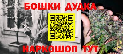 каннабис Гагарин