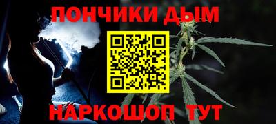 ПСИЛОЦИБИНОВЫЕ ГРИБЫ Гатчина