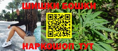 ПСИЛОЦИБИНОВЫЕ ГРИБЫ Гатчина