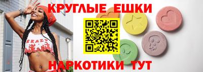 каннабис Гагарин