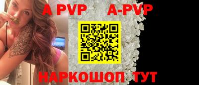 ПСИЛОЦИБИНОВЫЕ ГРИБЫ Гатчина