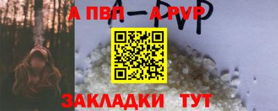 каннабис Гагарин