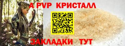 каннабис Гагарин