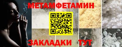 каннабис Гагарин