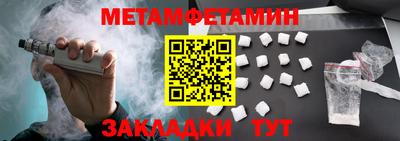 каннабис Гагарин