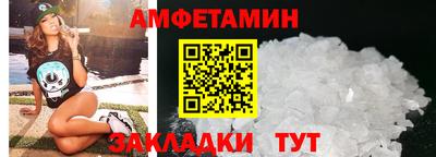 ПСИЛОЦИБИНОВЫЕ ГРИБЫ Гатчина