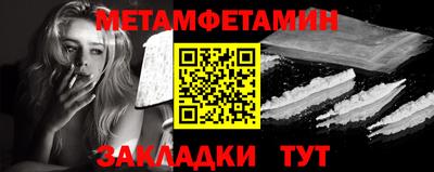 ПСИЛОЦИБИНОВЫЕ ГРИБЫ Гатчина