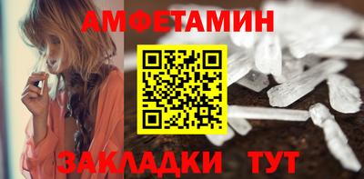 ПСИЛОЦИБИНОВЫЕ ГРИБЫ Гатчина