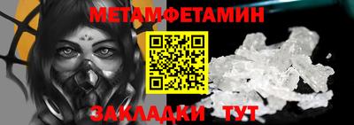 каннабис Гагарин