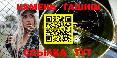 ПСИЛОЦИБИНОВЫЕ ГРИБЫ Гатчина