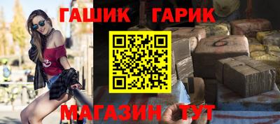 ПСИЛОЦИБИНОВЫЕ ГРИБЫ Гатчина