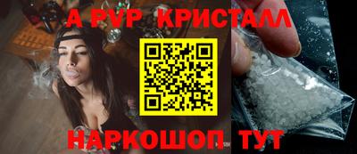 каннабис Гагарин