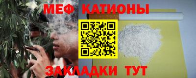 каннабис Гагарин