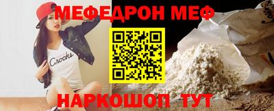 каннабис Гагарин