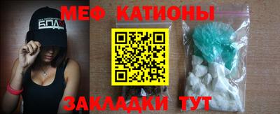 ПСИЛОЦИБИНОВЫЕ ГРИБЫ Гатчина