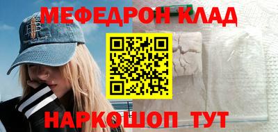 ПСИЛОЦИБИНОВЫЕ ГРИБЫ Гатчина