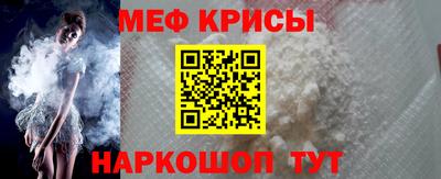 каннабис Гагарин