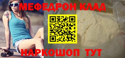 ПСИЛОЦИБИНОВЫЕ ГРИБЫ Гатчина