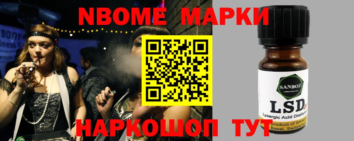 ЛСД экстази ecstasy  Вход с VPN  ЛСД экстази  Каменск-Уральский 