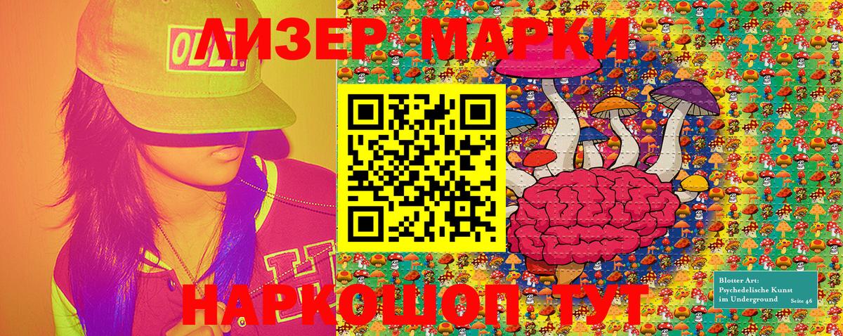 Конопля  Меф  Каменск-Уральский  Вход с VPN  Мефедрон   Гашиш 